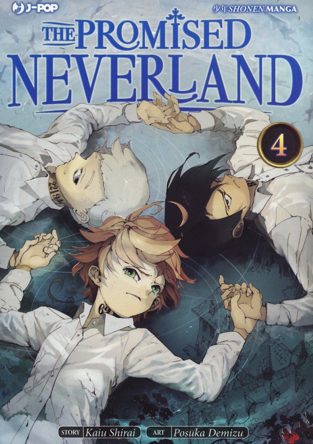 jaquette album The promised Neverland (Vol. 4)