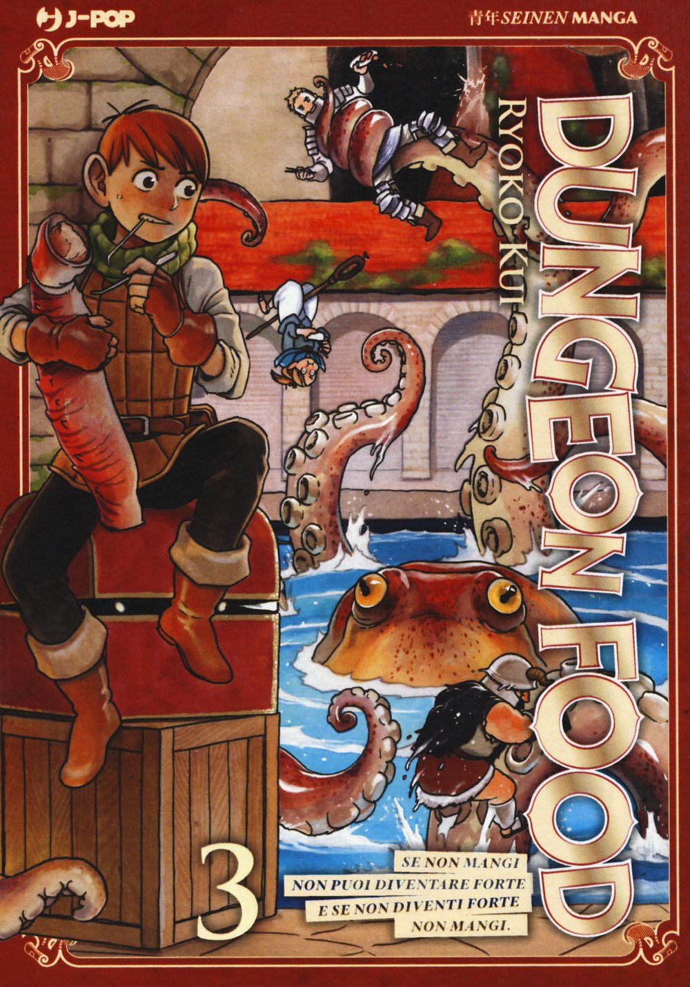 jaquette album Dungeon food (Vol. 3)