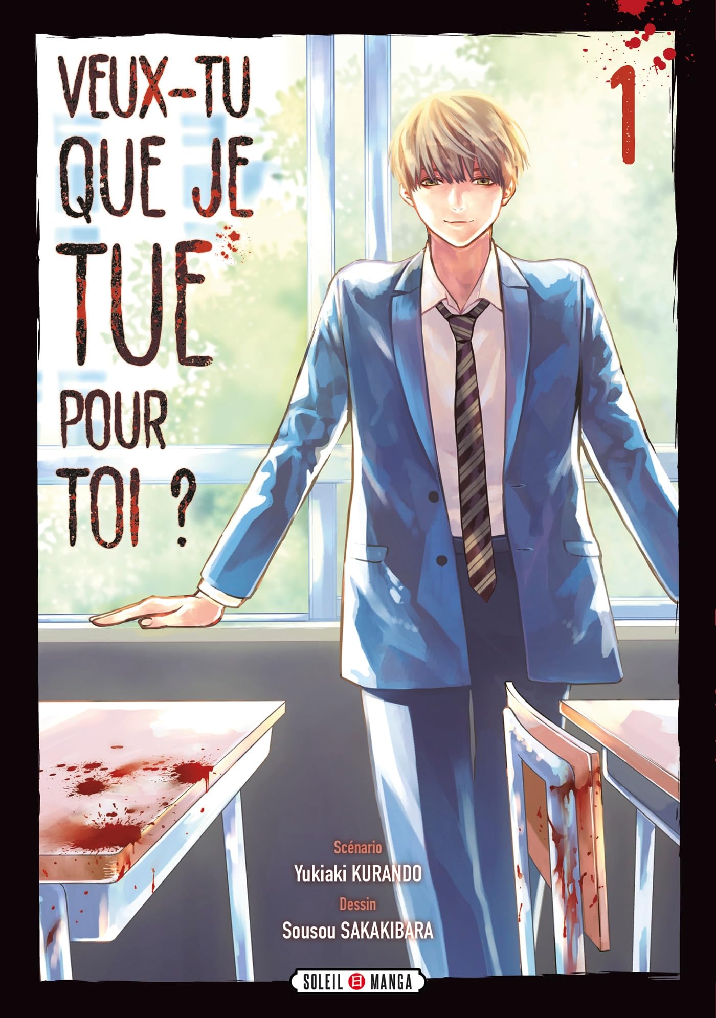 jaquette album Veux-tu que je tue pour toi ? T01