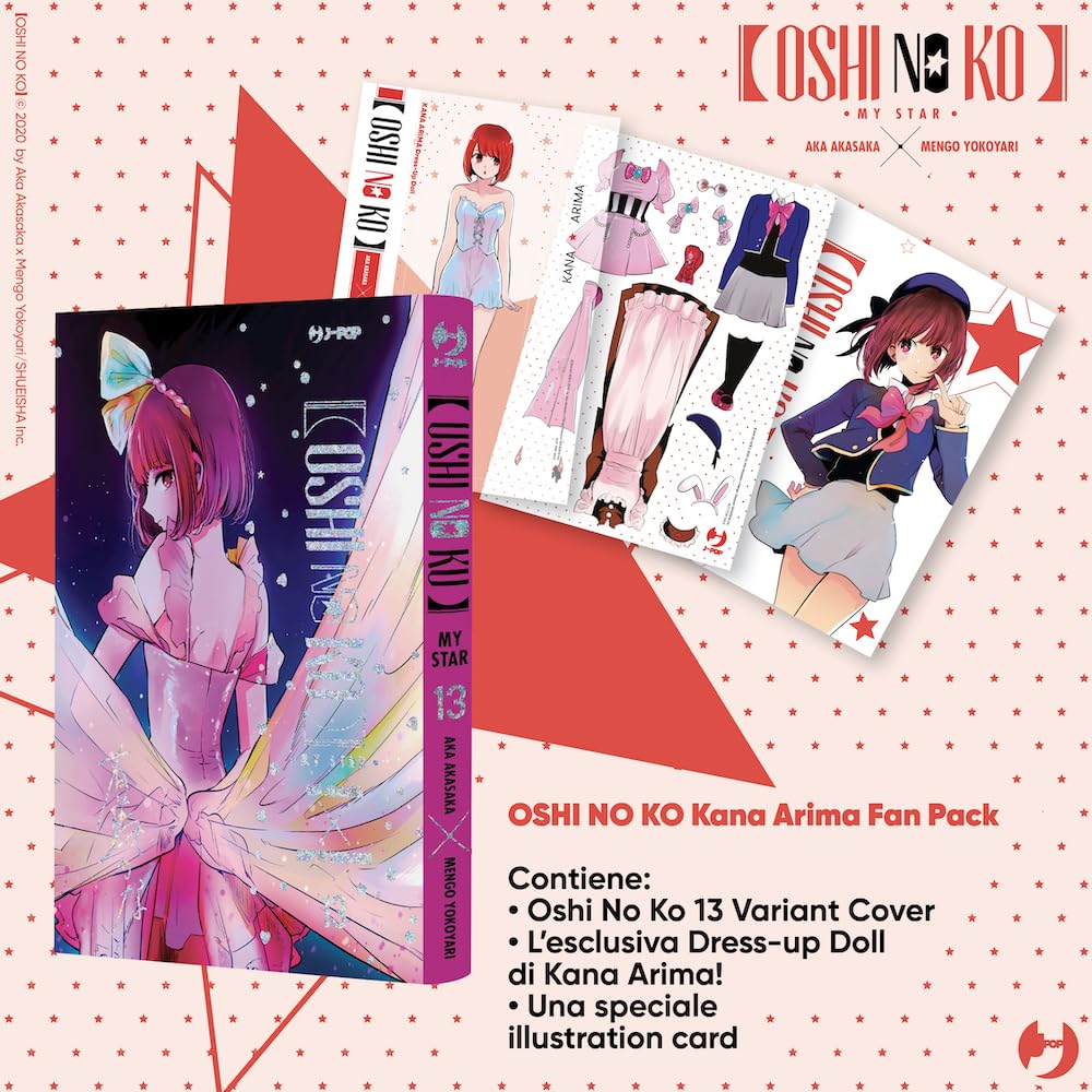jaquette album Oshi no ko. My star. Kana Arima fan pack edition. Con dress-up doll di Kana Arima. Con illustration card (Vol. 13)
