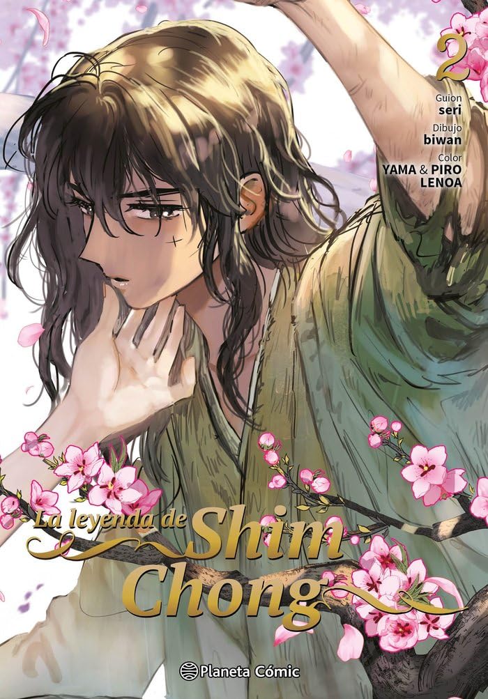 jaquette album La leyenda de Shim Chong nº 02