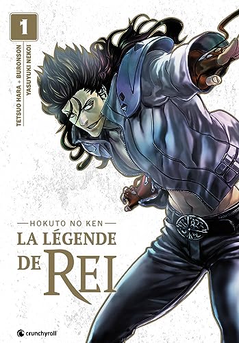 jaquette album Hokuto no Ken - La légende de Rei - Perfect - Tome 1