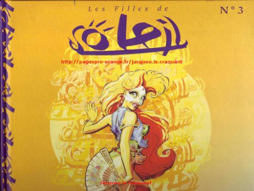 jaquette album Les Filles De Soleil N° 3
