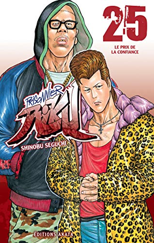 jaquette album Prisonnier Riku - Tome 25