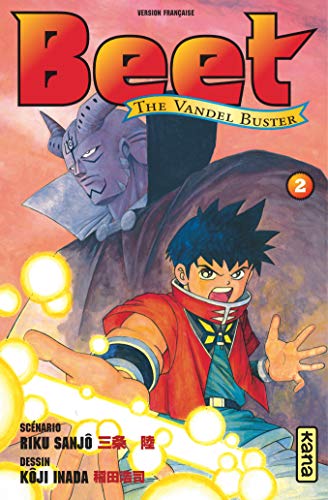 jaquette album Beet the Vandel Buster - Tome 2