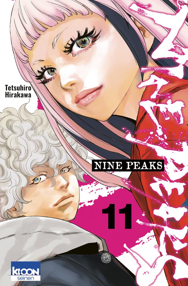 jaquette album Nine Peaks T11