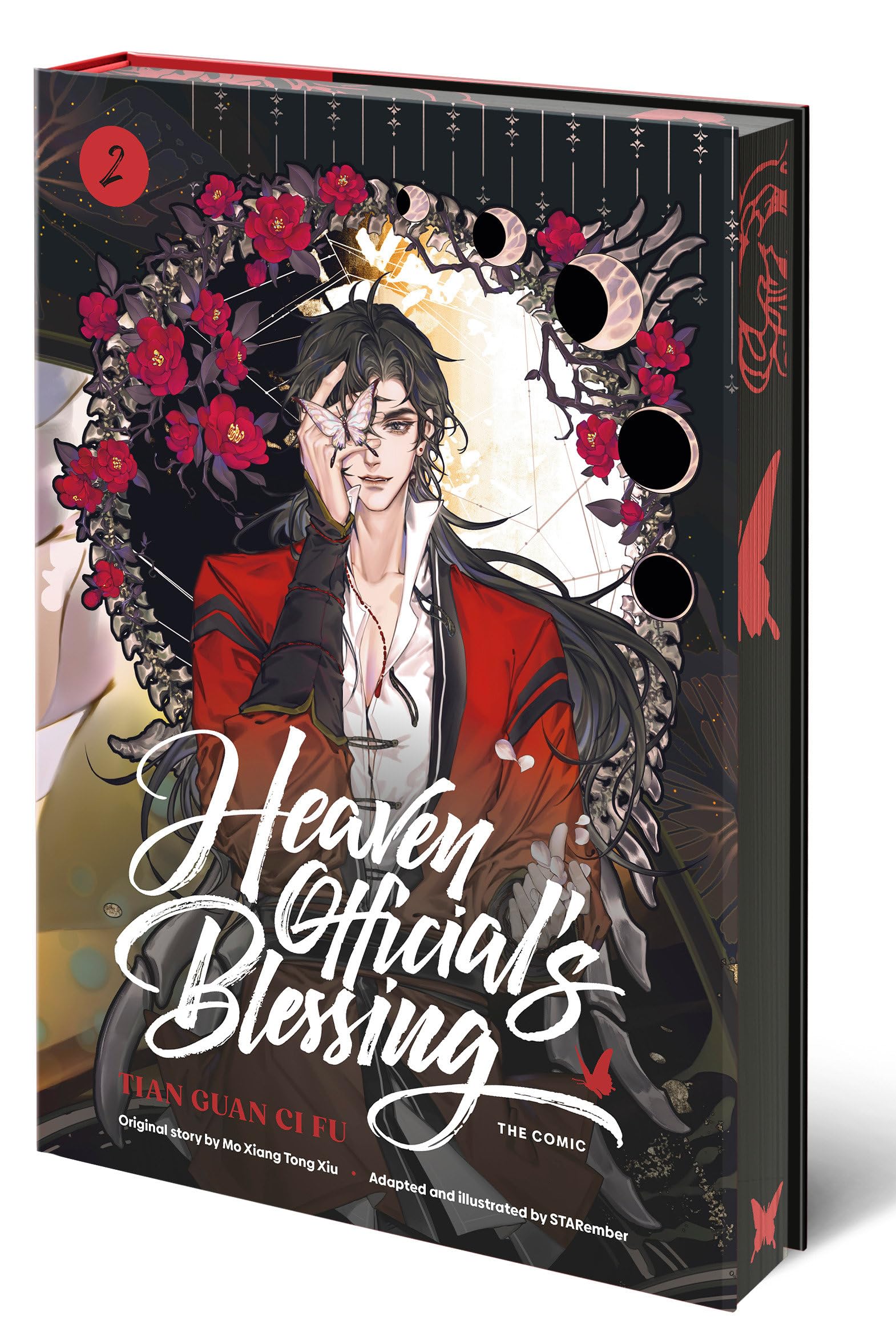 jaquette album Heaven Official's Blessing 2: Tian Guan Ci Fu
