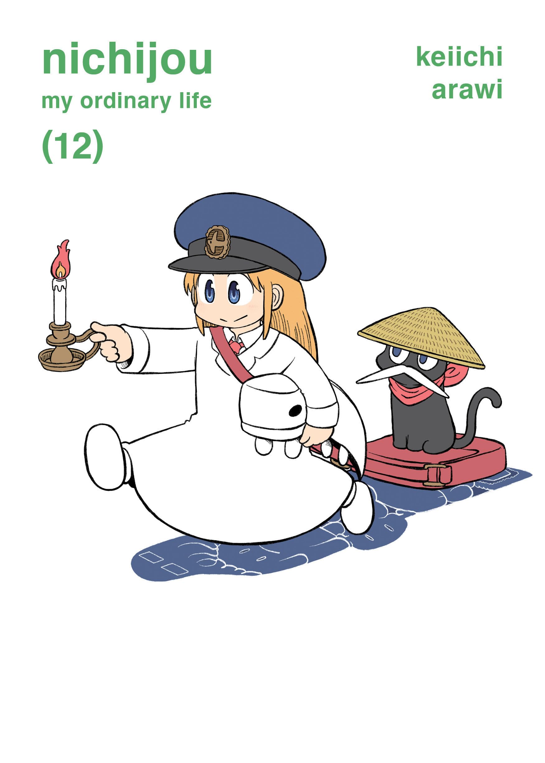 jaquette album nichijou 12
