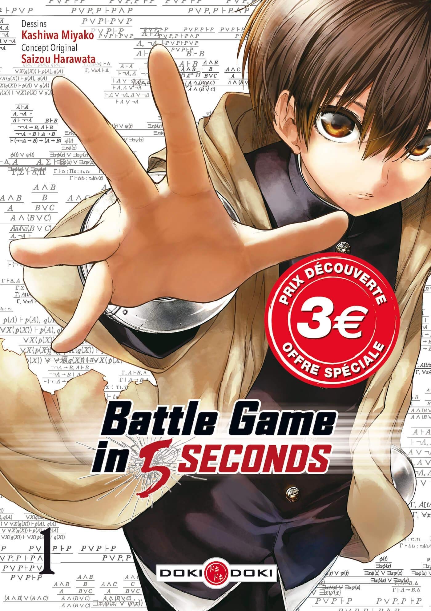 jaquette album Battle Game in 5 Seconds - vol. 01 - prix découverte - édition limitée