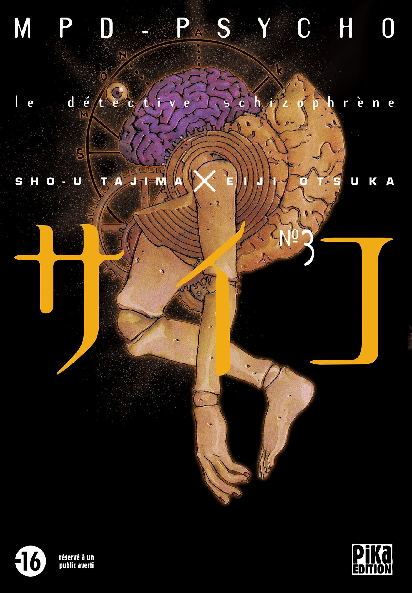 jaquette livre MPD Psycho, tome 3