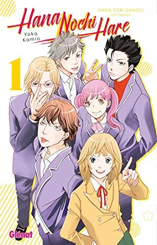 jaquette album Hana Nochi Hare - Tome 1
