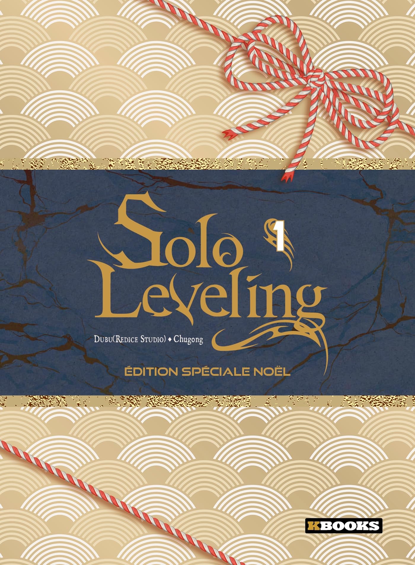 jaquette album Solo Leveling T01 - Édition Noël