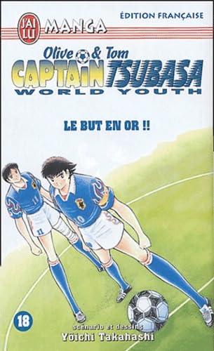 jaquette album Captain Tsubasa World Youth, tome 18