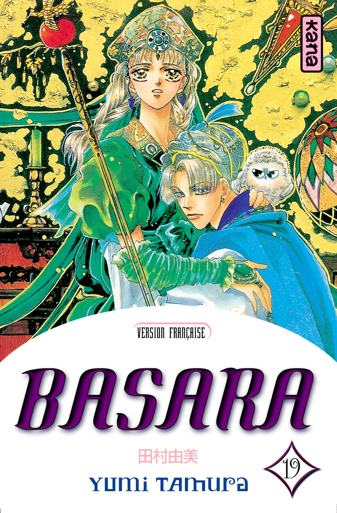 jaquette album Basara, tome 19