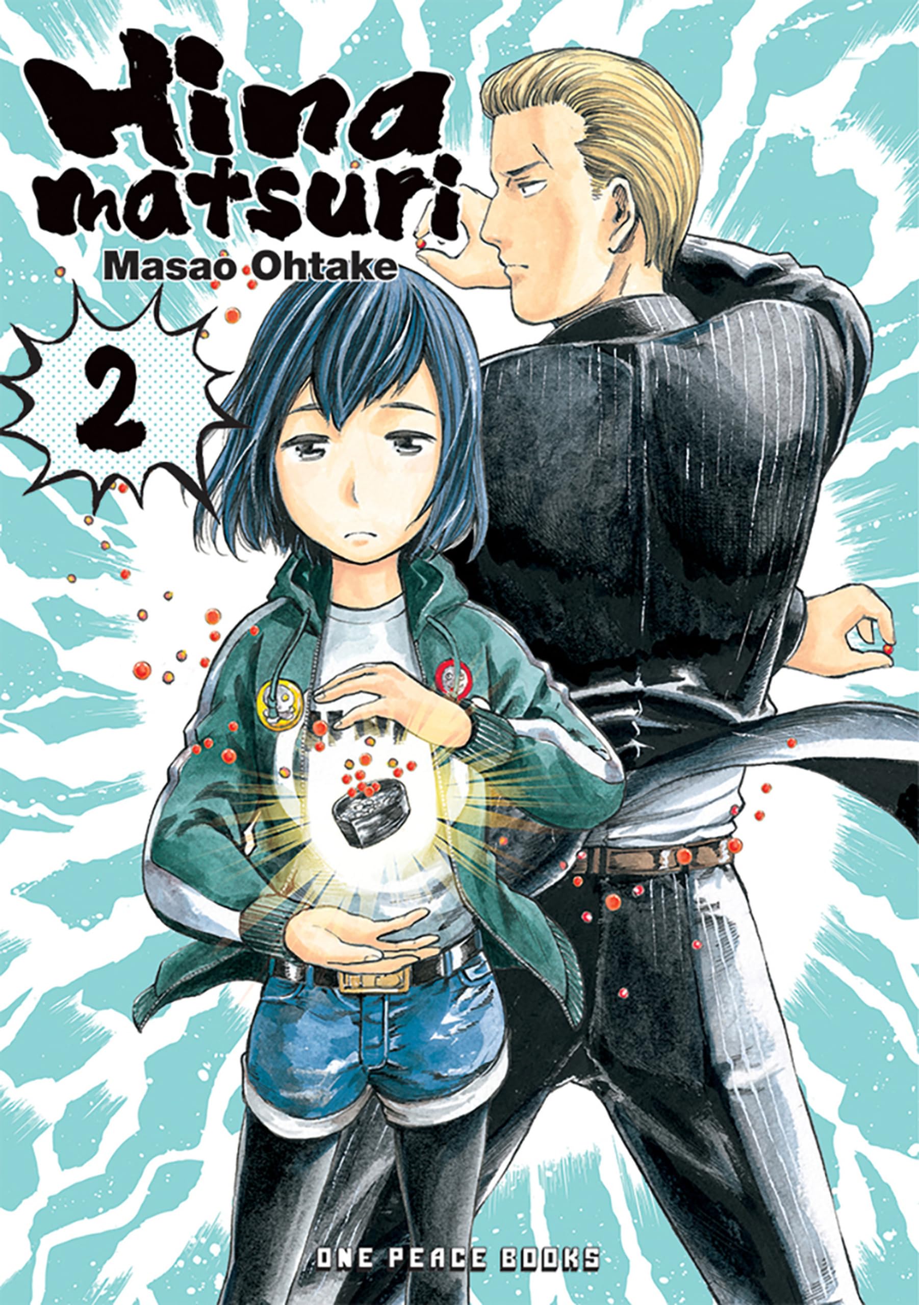 jaquette album Hinamatsuri Volume 2