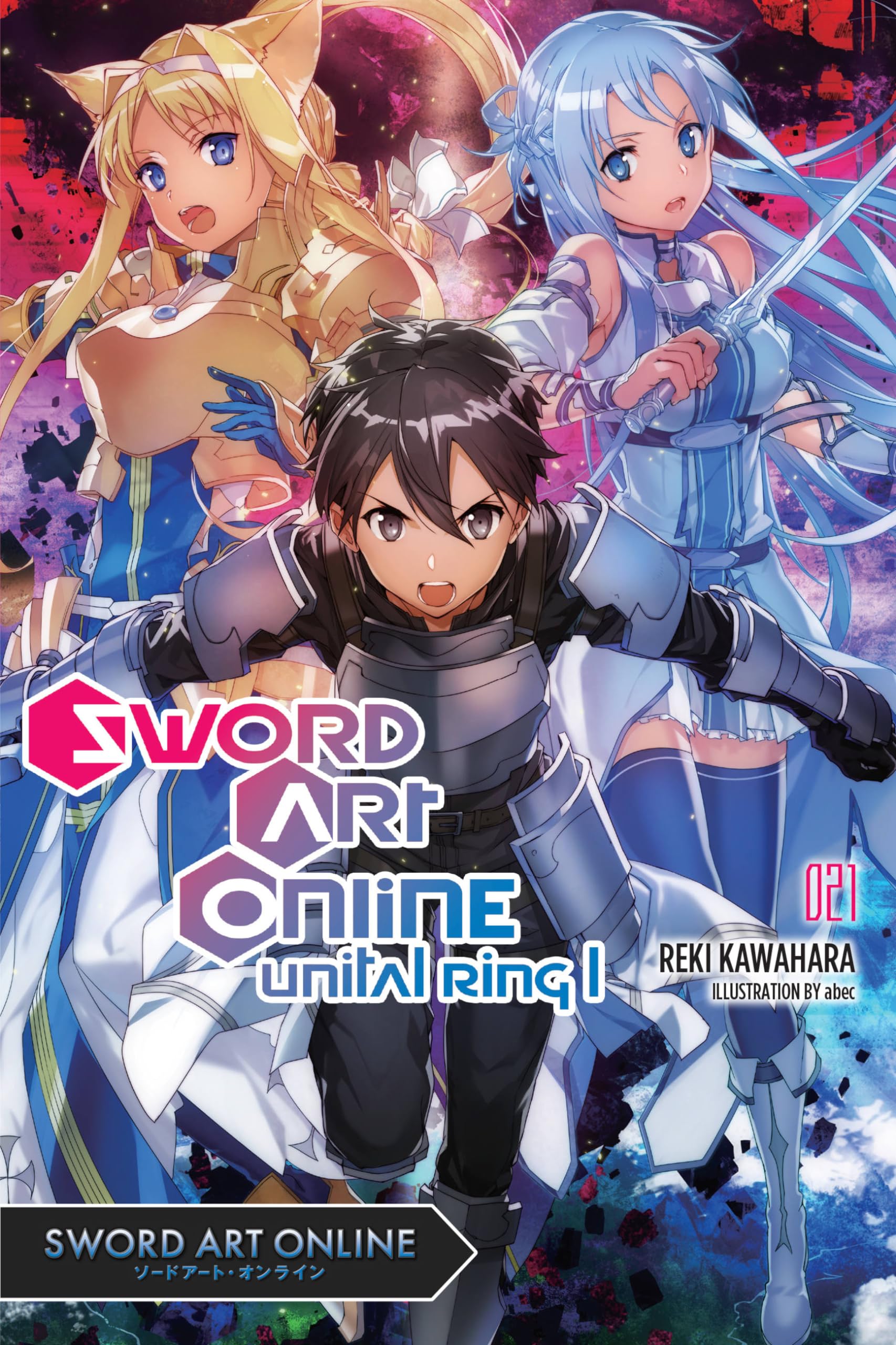 jaquette album Sword Art Online 21 (light novel)