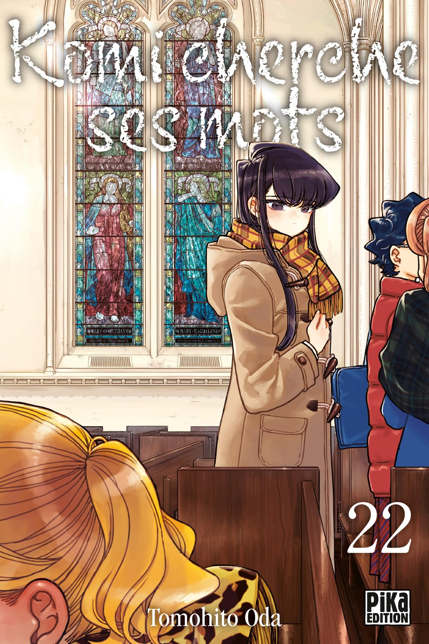 jaquette album Komi cherche ses mots T22