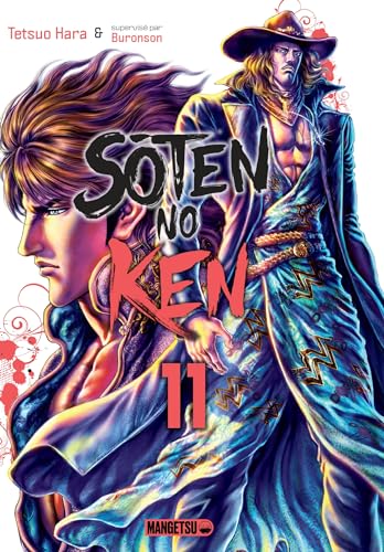 jaquette album Sôten no Ken - Tome 11