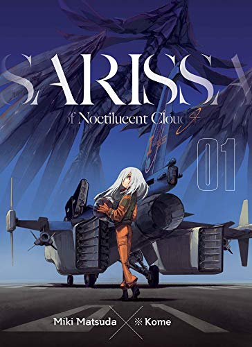 jaquette album Sarissa of Noctilucent Cloud - Tome 1