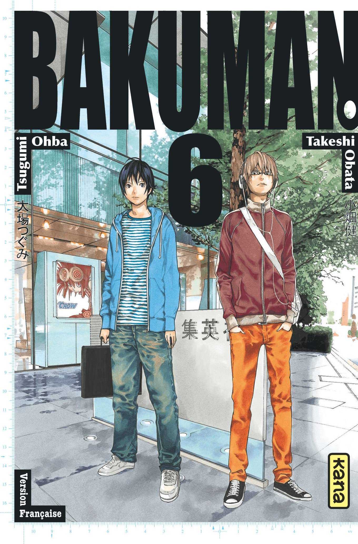jaquette album Bakuman, tome 6