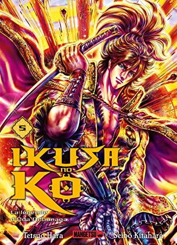 jaquette album Ikusa no Ko - La légende d'Oda Nobunaga - Tome 5