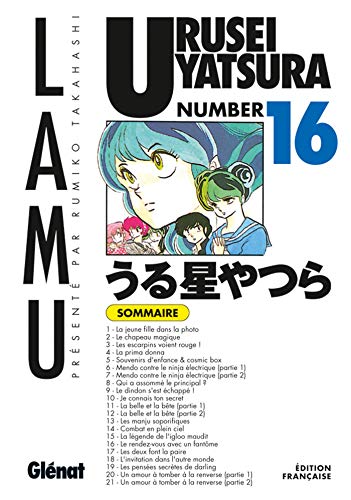 jaquette album Urusei Yatsura - Lamu - Tome 16