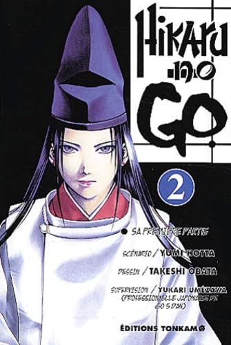 jaquette album Hikaru No Go, tome 2 : Sa première partie