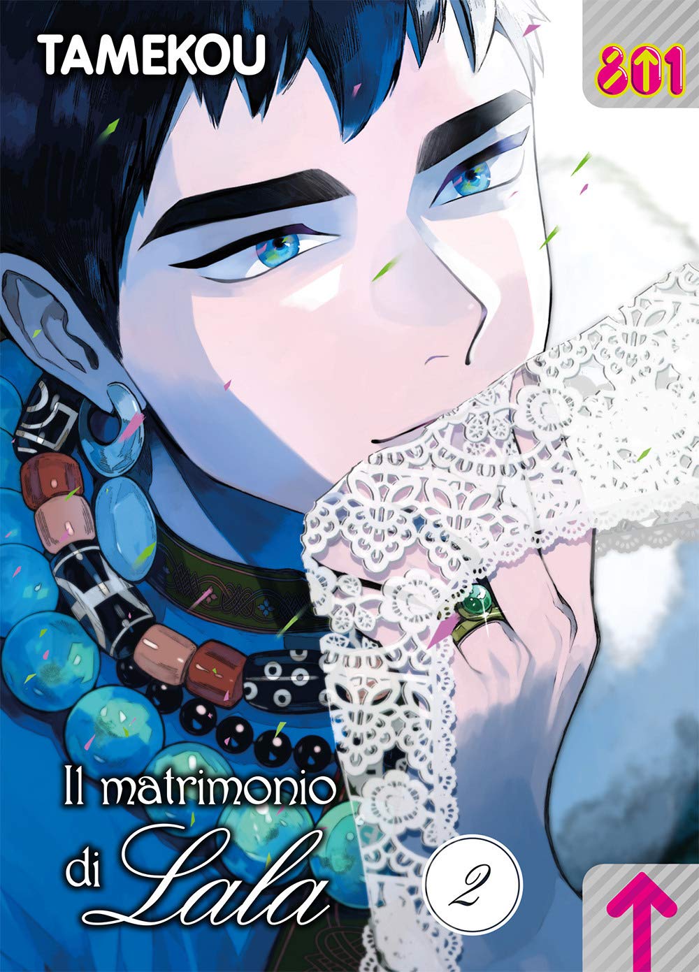 voir fiche du album Il matrimonio di Lala (Vol. 2)