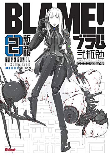 jaquette album Blame ! - Deluxe - Tome 2