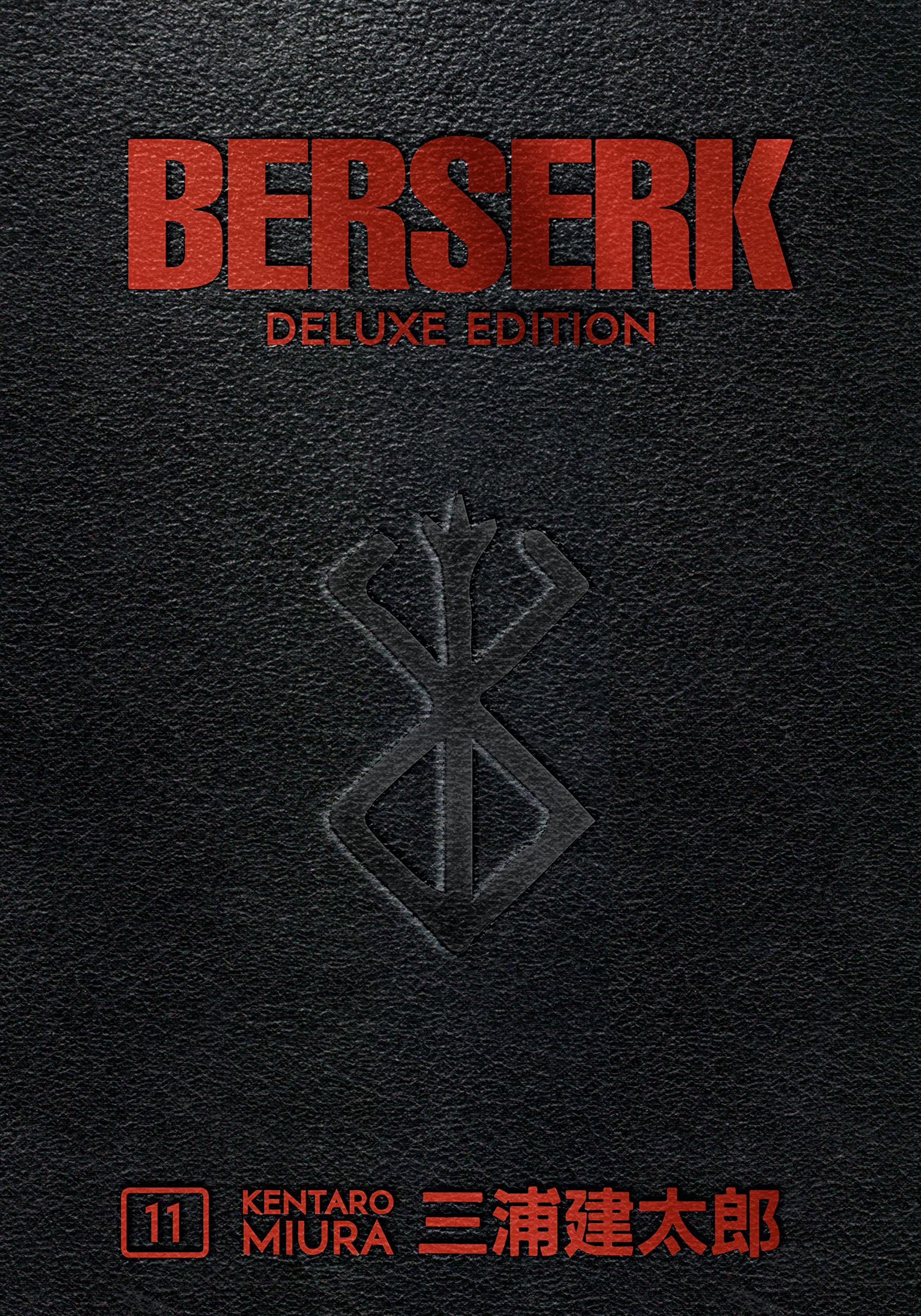 jaquette album Berserk 11