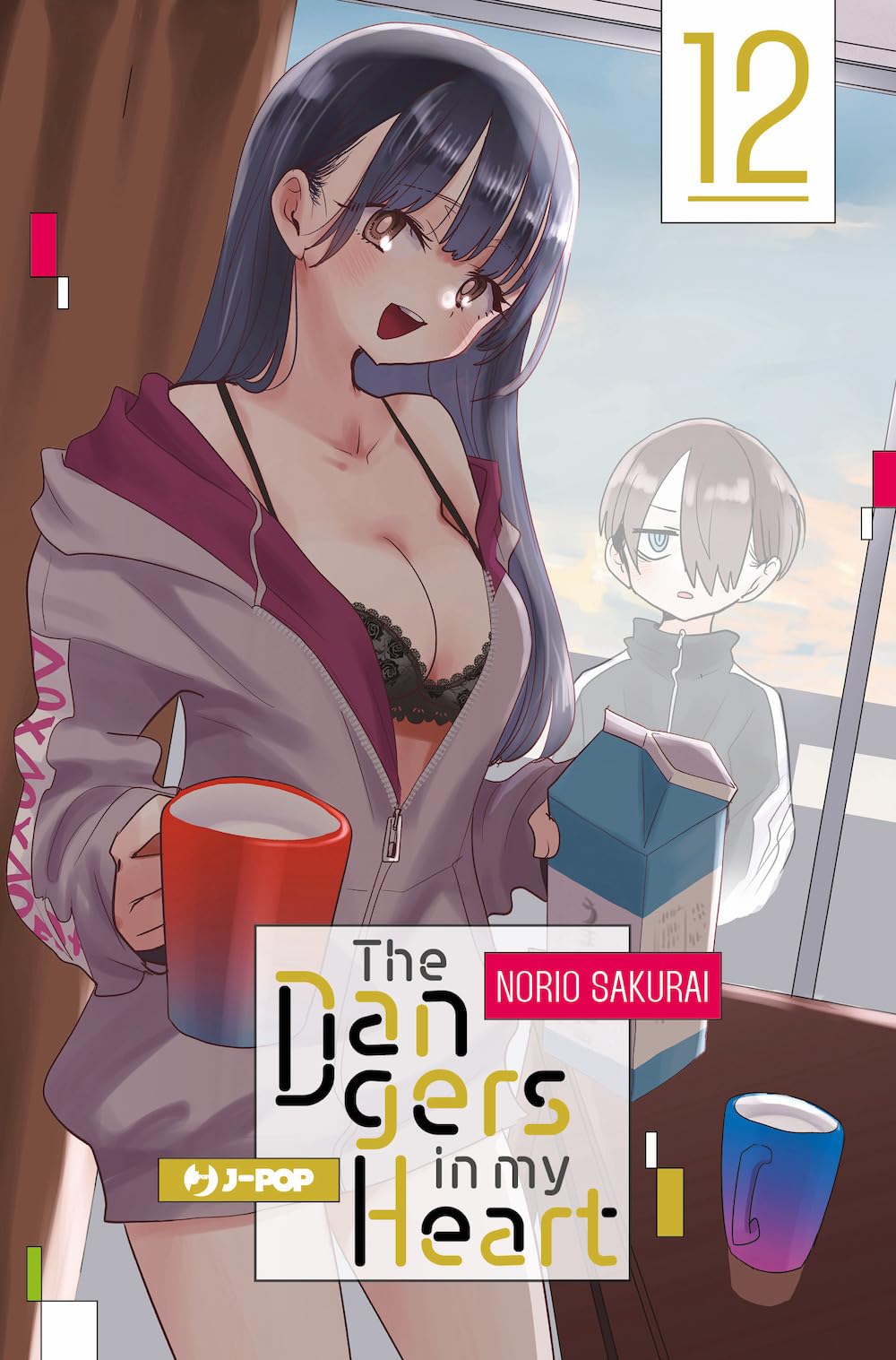jaquette album The dangers in my heart (Vol. 12)