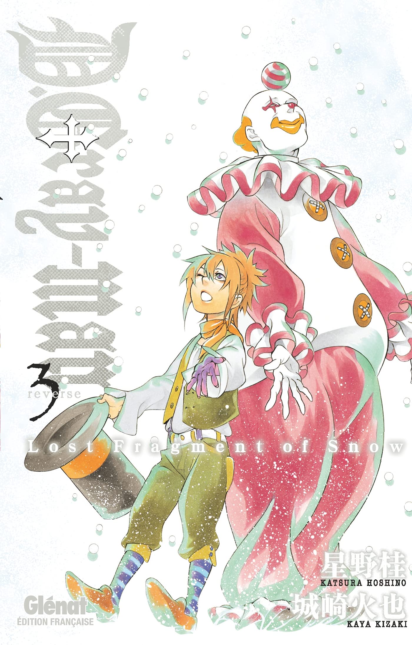 jaquette album D.Gray-Man - Reverse - Tome 03