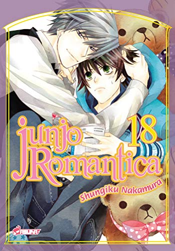 jaquette album Junjo Romantica - Tome 18