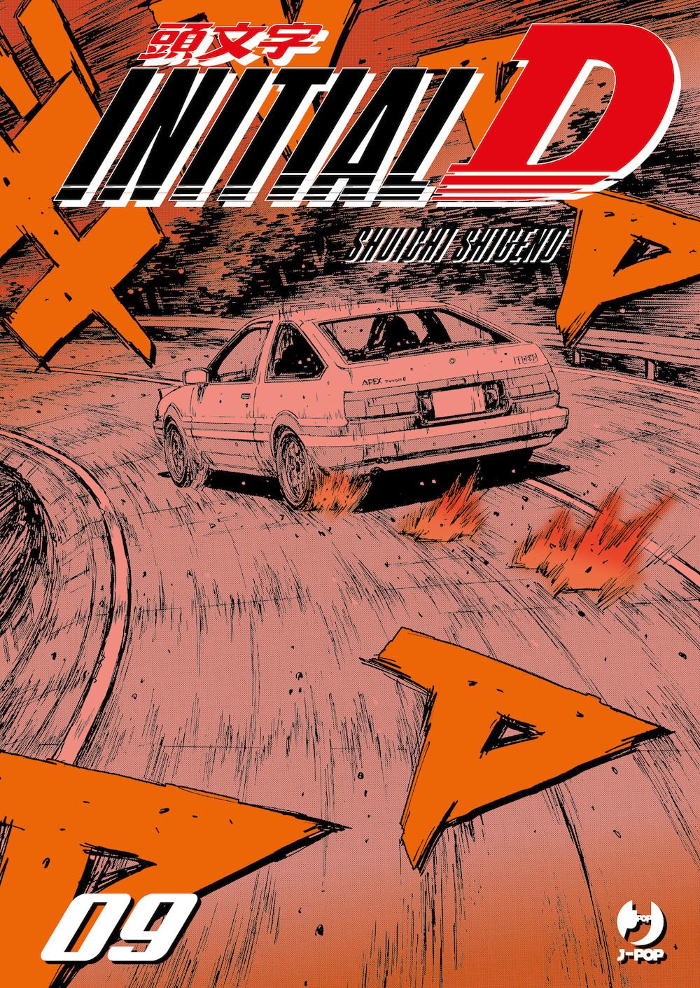 jaquette album Initial D (Vol. 9)