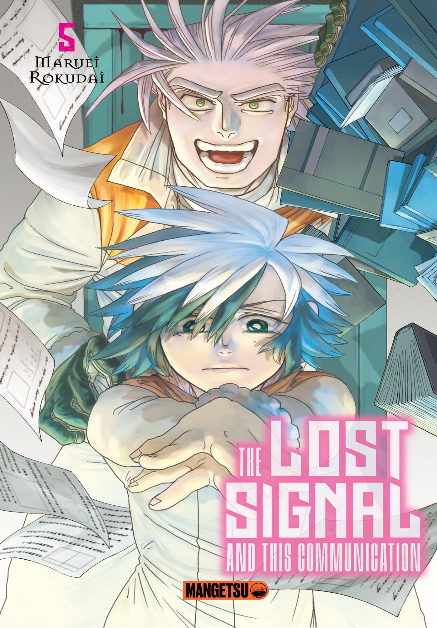 jaquette album The Lost Signal & This Communication T05