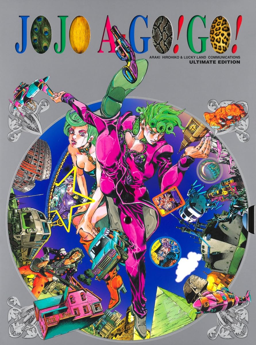 jaquette album JOJO A-GO! GO! (ARTBOOK VO JAPONAIS)