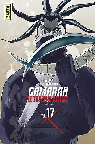 jaquette album Gamaran - Le tournoi ultime - Tome 17