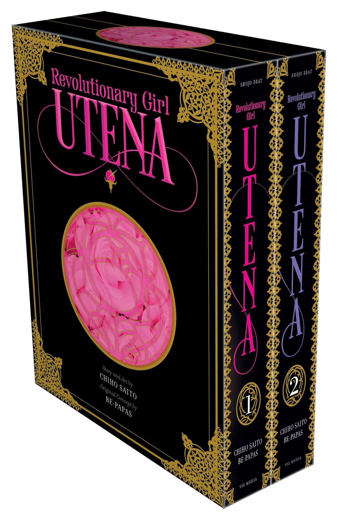 jaquette album Revolutionary Girl Utena Deluxe Box Set