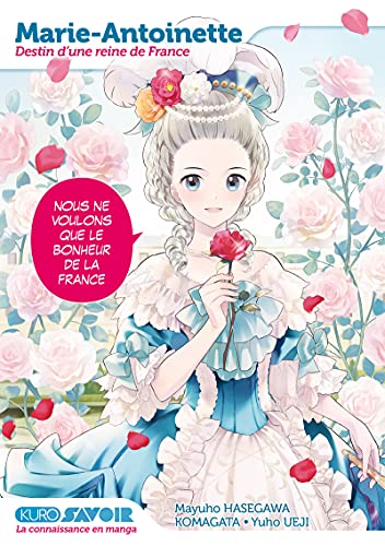 jaquette album Marie Antoinette - Destin d'une reine de France