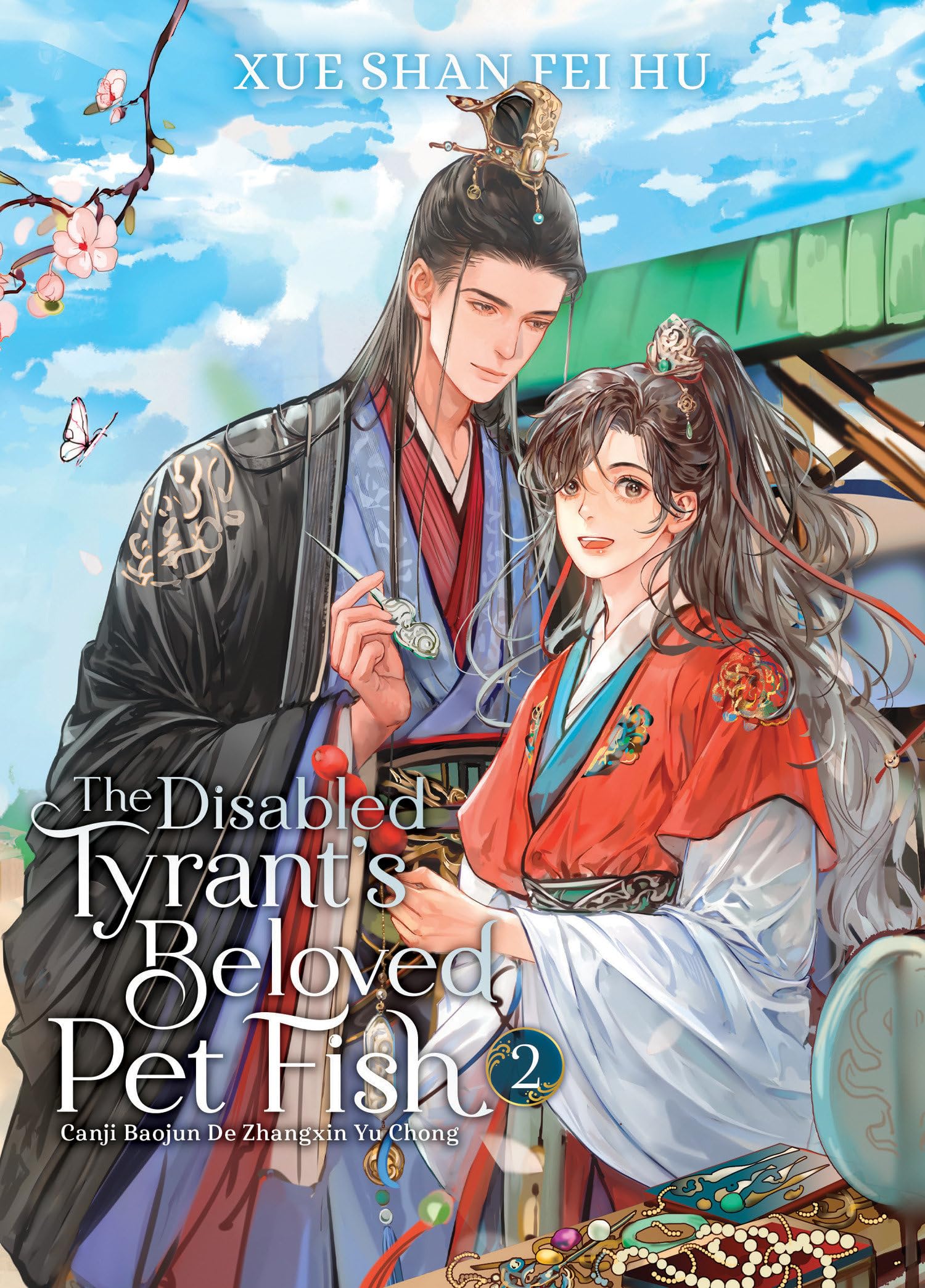 acheter The Disabled Tyrant's Beloved Pet Fish: Canji Baojun De Zhangxin Yu Chong (Novel) Vol. 2