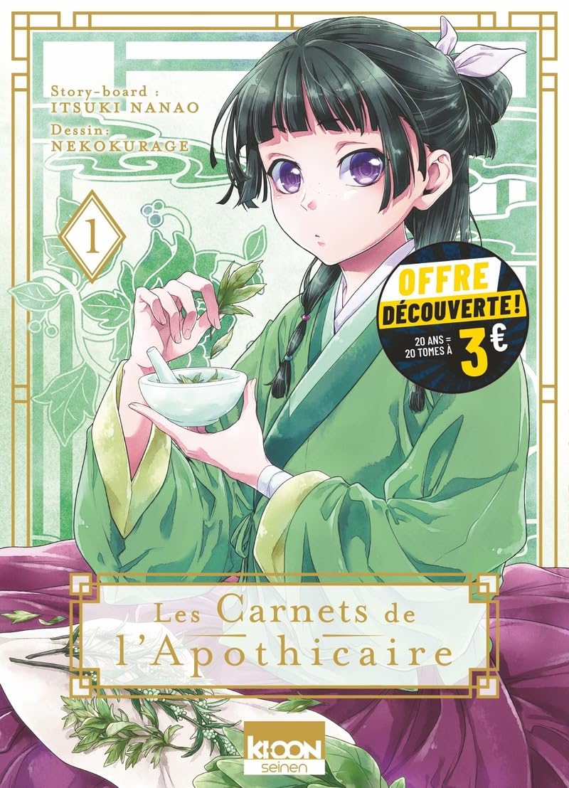 jaquette album Les Carnets de l'apothicaire T01 à 3 euros
