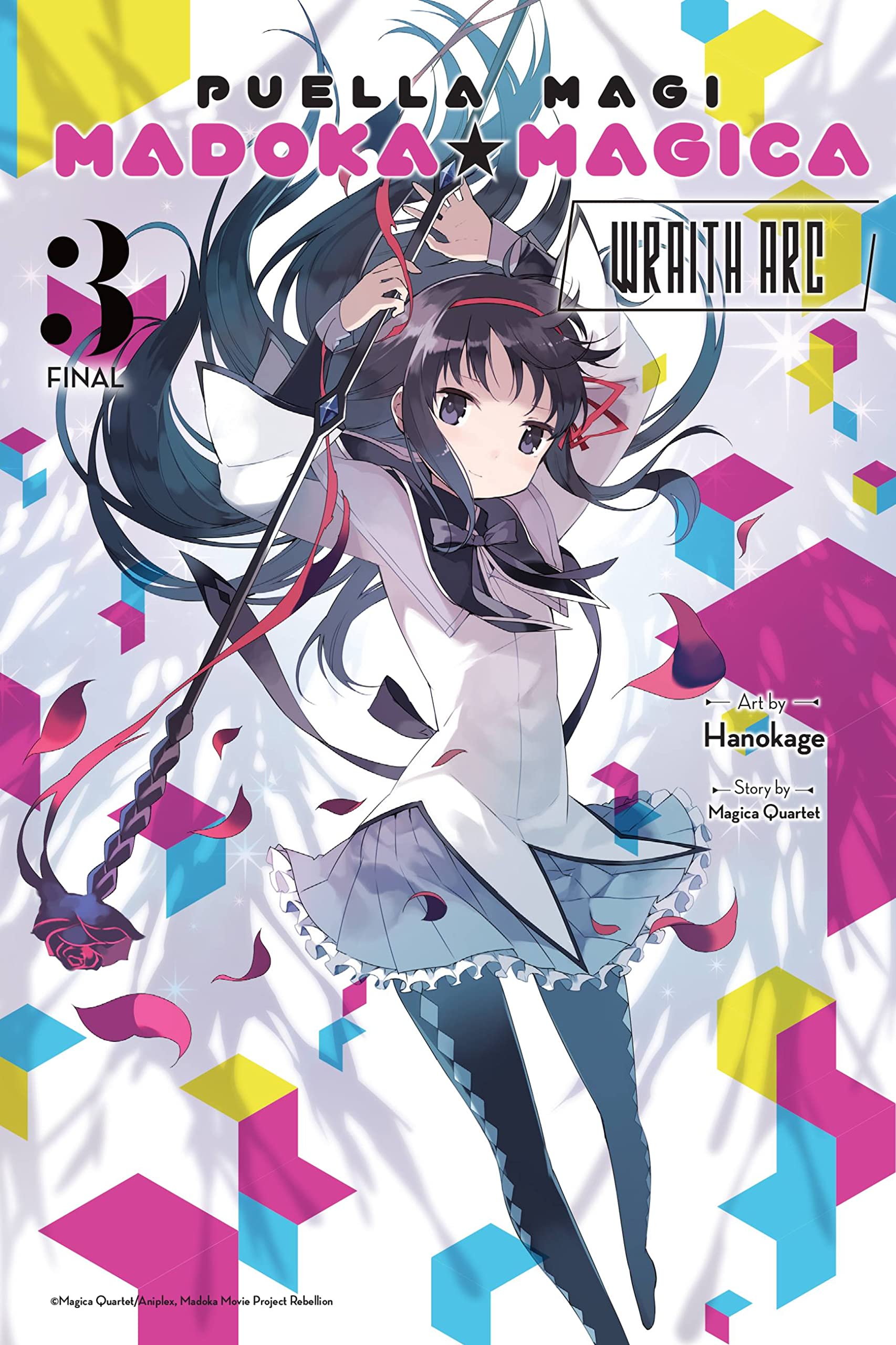 jaquette album Puella Magi Madoka Magica: Wraith Arc, Vol. 3