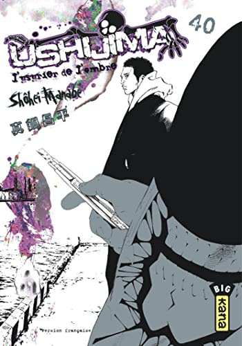 jaquette album Ushijima - L'usurier de l'ombre - Tome 40
