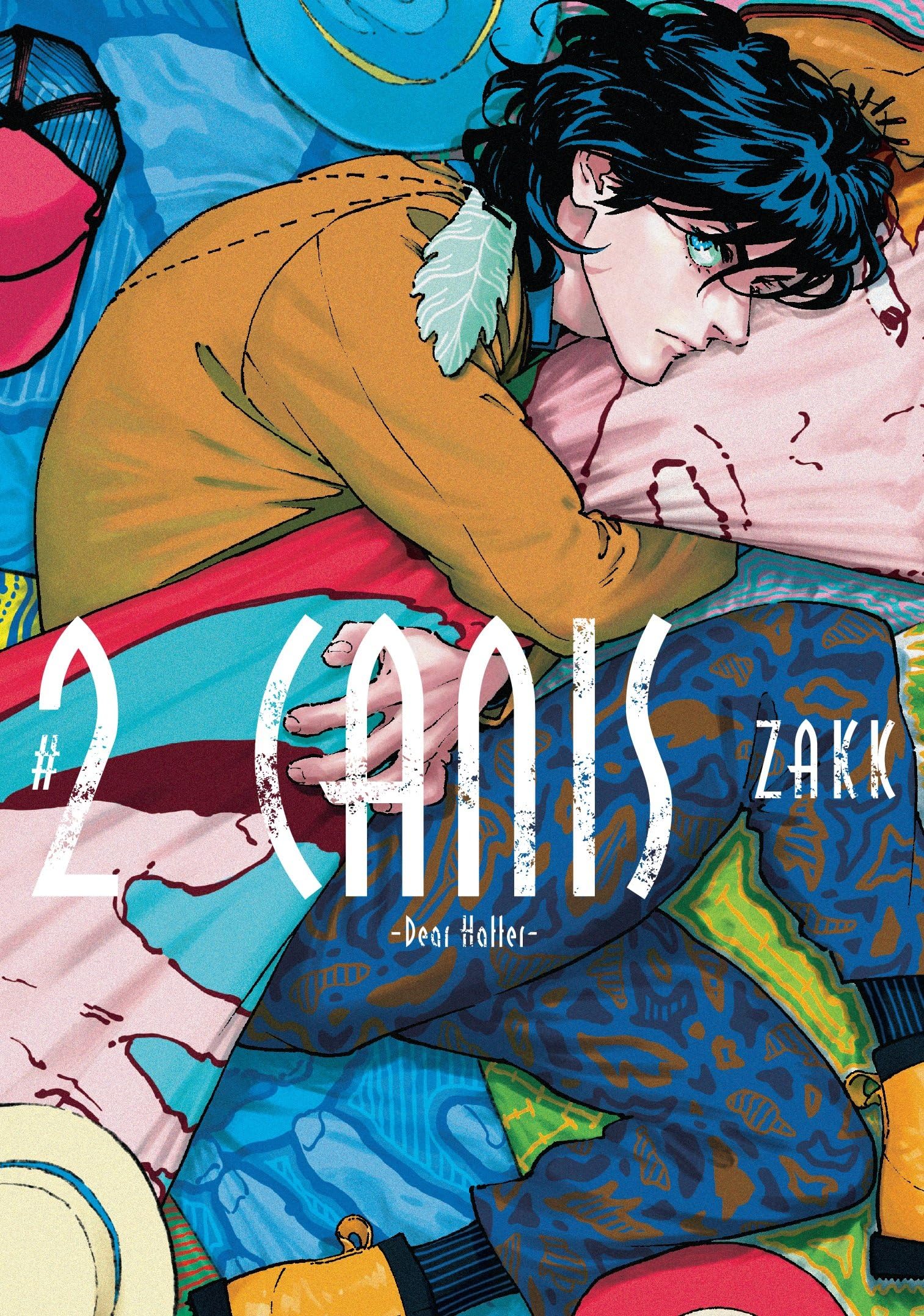 jaquette album Canis 2: Dear Hatter