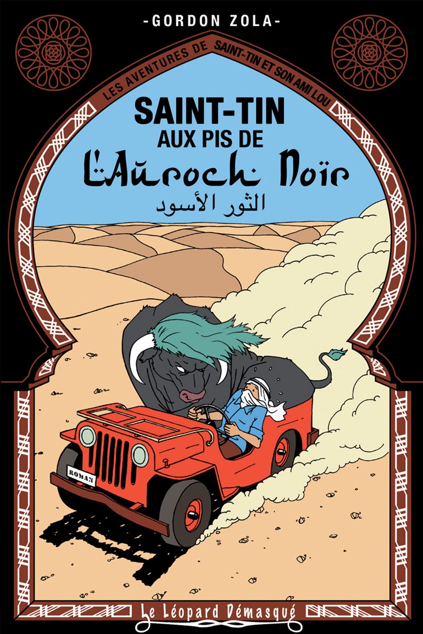 jaquette album Saint-Tin aux pis de l'auroch noir