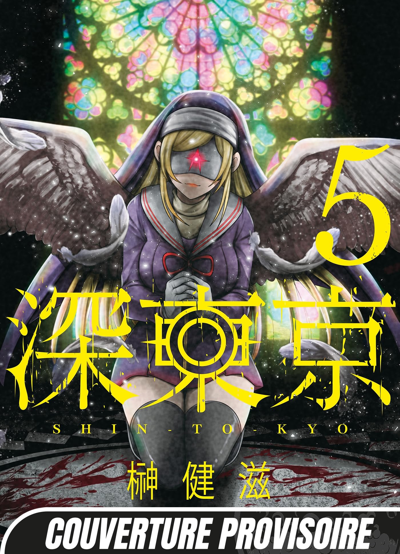 jaquette album Shin Tokyo T05