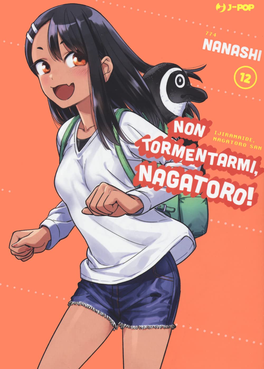 jaquette album Non tormentarmi, Nagatoro! (Vol. 12)