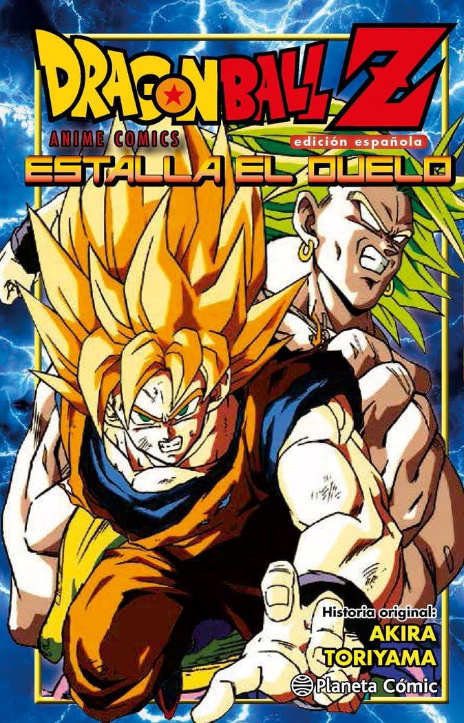 jaquette album Dragon Ball Z Estalla el duelo