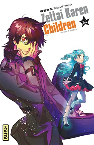 jaquette album Zettai Karen Children - Tome 56