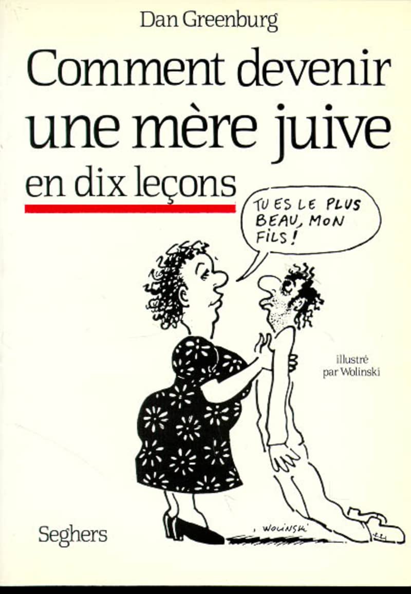 jaquette album Comment devenir une mère juive en dix leçons - NE